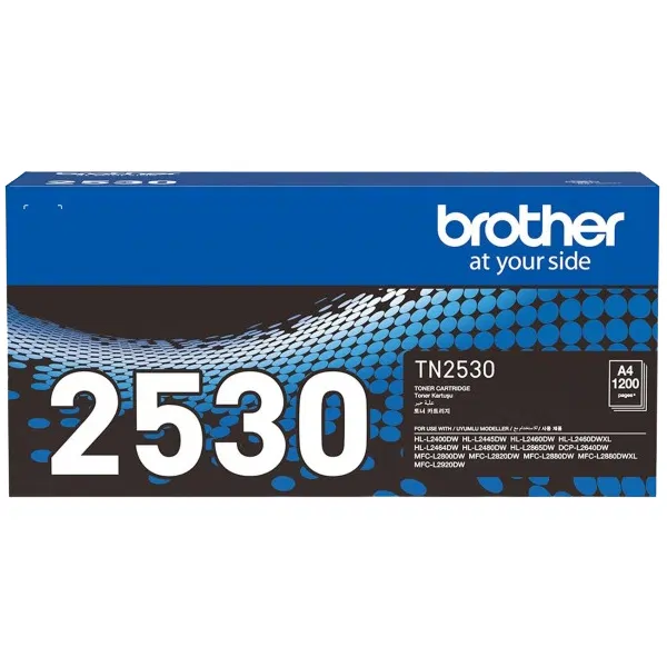 Genuine Brother TN-2530 (TN2530) Standard Black Toner Cartridge